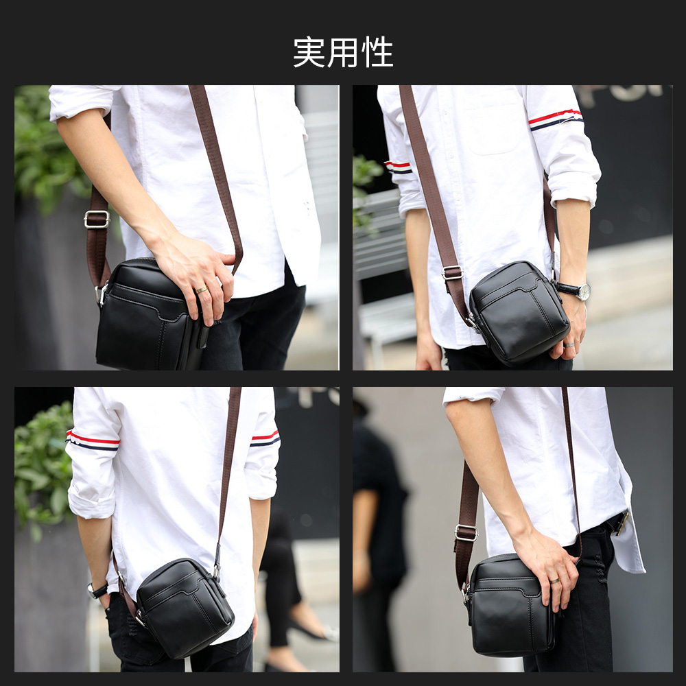 Whatna ミニショルダーバッグ 縦型 メンズ ポシェット ショルダーミニポーチ 皮 革 軽量 小型人気型 耐久性 小さめメッセンジャーバッグ 斜め掛け ビジネス 通学 通勤鞄 軽量 実用 自転車 かばん男性用 黒9839 3
