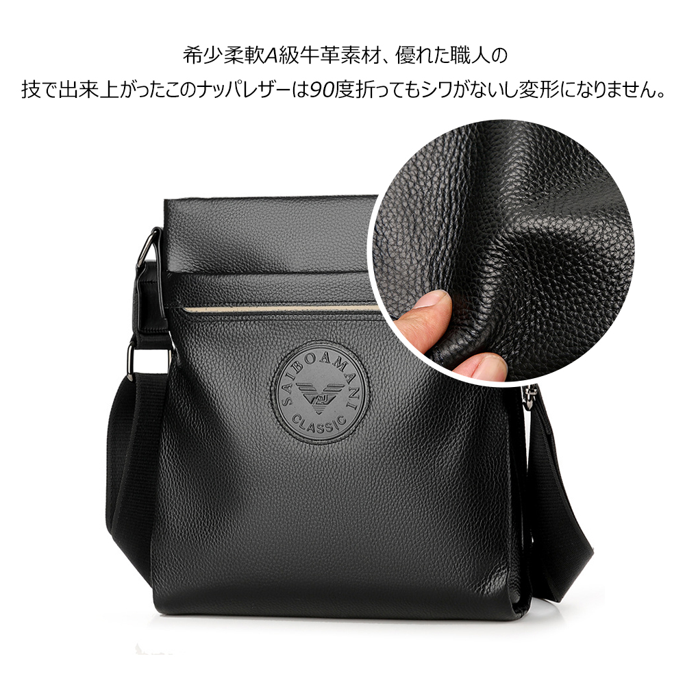 Whatna 牛革 = ショルダーバッグ メンズ メッセンジャーバッグ 縦型 B5 10.5インチipad収納可 本 革 厚手 レザー ビジネスバッグ 小さい 斜めがけ バッグ 男性用 紳士用 黒 ブラウン(S173) 6