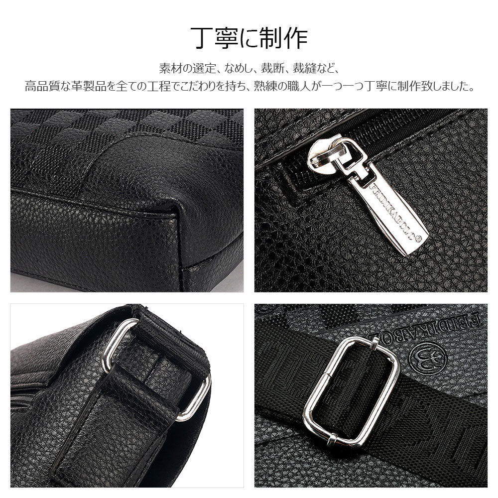 Whatna革 ショルダーバッグ メンズ メッセンジャーバッグ 縦型 B5 10.5インチipad収納可 本 革 厚手 レザー ビジネスバッグ 小さい 斜めがけ バッグ 男性用 紳士用 黒 ブラウン 13