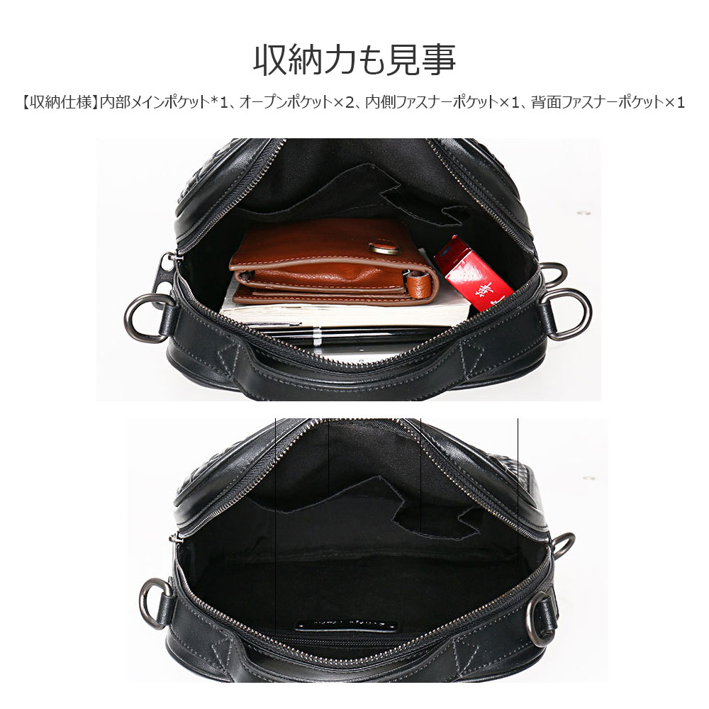 Whatna手作り編み込み 牛革 ショルダーバッグ メンズ 3way 斜め掛け 手提げ リュック 厚手 本革 レザー ipad 9.7収納可 縦型 小さめ メッセンジャーバッグ 通学 通勤バッグ 自転車かばん プレゼント男性 黒(3867-1) 4
