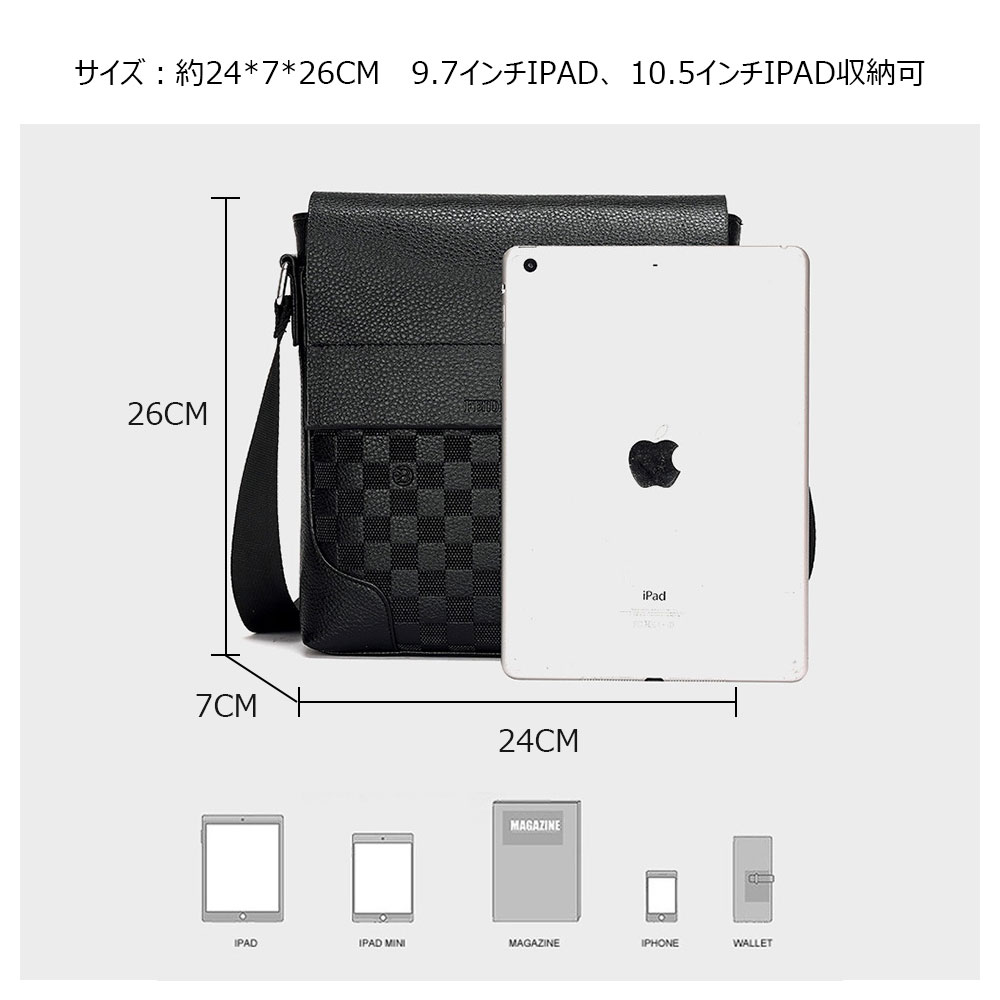 Whatna革 ショルダーバッグ メンズ メッセンジャーバッグ 縦型 B5 10.5インチipad収納可 本 革 厚手 レザー ビジネスバッグ 小さい 斜めがけ バッグ 男性用 紳士用 黒 ブラウン 9
