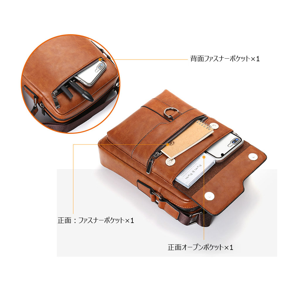 Whatna 革  ショルダーバッグ メンズ メッセンジャーバッグ 縦型 B5 10.5インチipad収納可 本 革 厚手 レザー ビジネスバッグ 小さい 斜めがけ バッグ 男性用 紳士用 黒 ブラウン（h1901） 4
