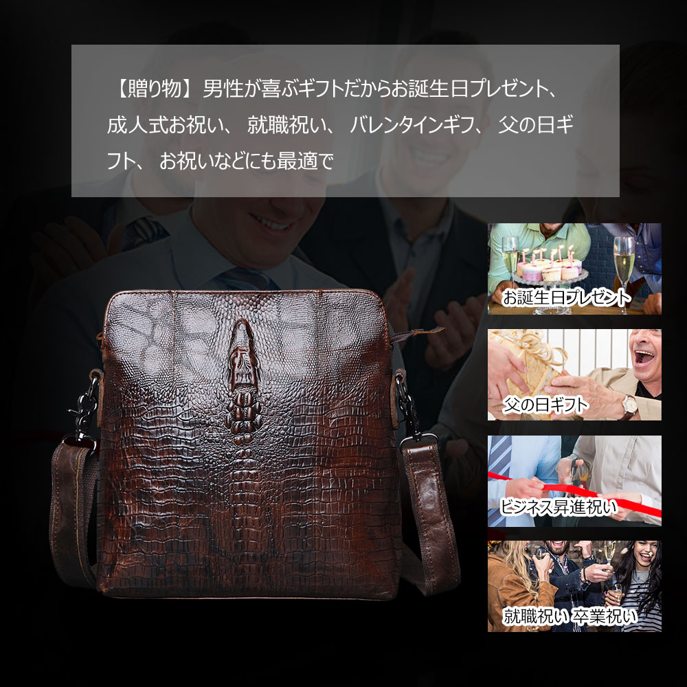 Whatna 牛革 クロコダイル型押しショルダーバッグ メンズ メッセンジャーバッグ 縦型 横型B5 A4 ビジネスバッグ 本革 本皮 通勤 通学 斜めがけバッグ オシャレ な シンプル な 実用 自転車 かばん男性用 ブラウン 5