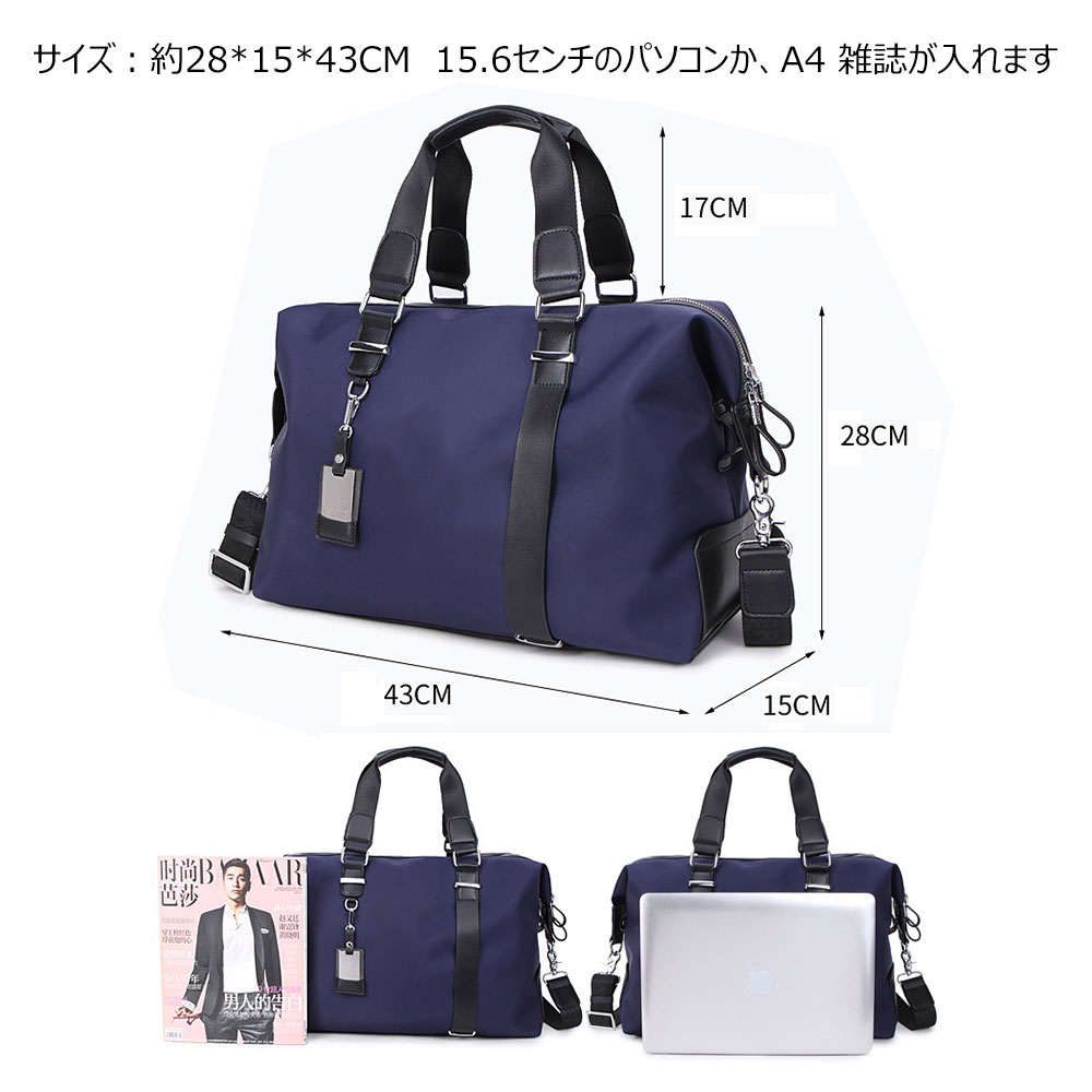 Whatna 2wayショルダーバッグ メンズ 斜め掛け 手提げ バッグ 防水 頑丈 軽量 縦型 15.6インチ収納可 A4ビジネスバッグ ブリーフケース 旅行 通学 通勤鞄 自転車かばん プレゼント男性 黒  ブルー 5208-39 5