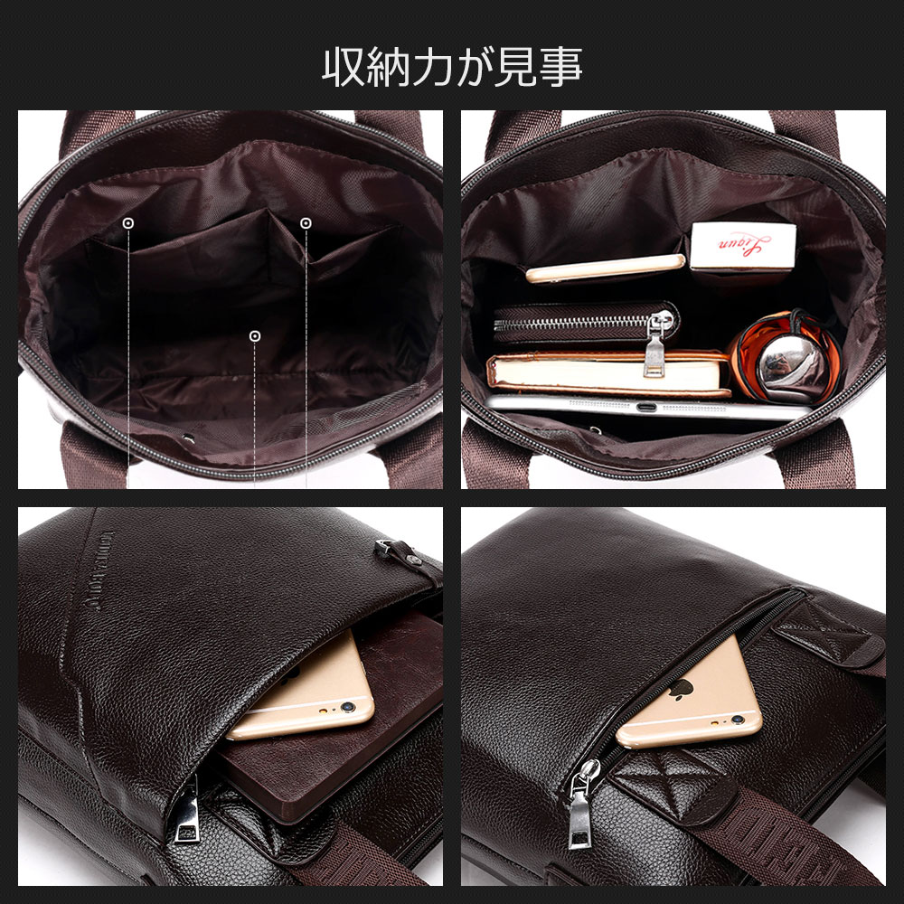 Whatna 2way牛革ショルダーバッグ メンズ 本革 斜め掛け 手提げ バッグ 縦型 ビジネスバッグ A4 ブリーフケース 通学 通勤鞄 軽量 実用 自転車かばん プレゼント男性 黒 ブラウン（025） 2