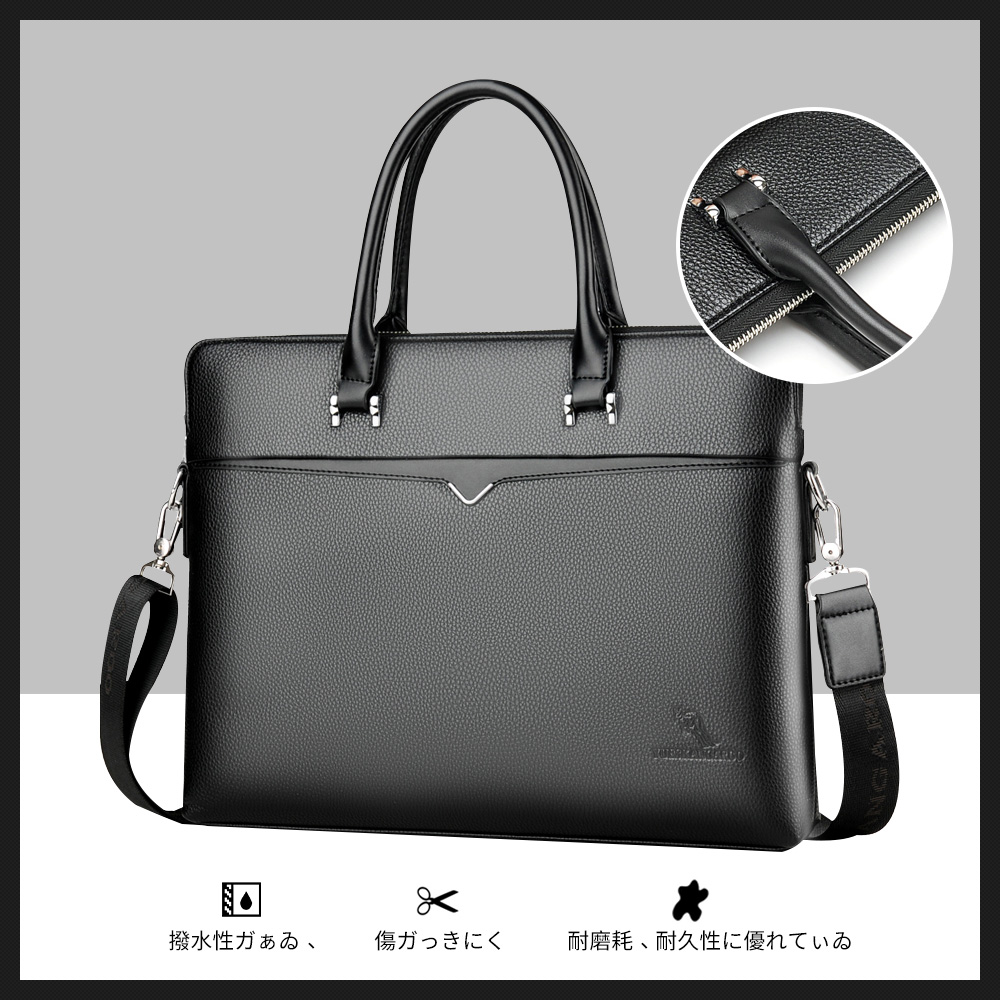 ビジネス バッグ メンズ 2way ショルダー 手提げ大容量 自立 ブリーフケース A4 14インチPC対応黒 ブラウン ブルー 9