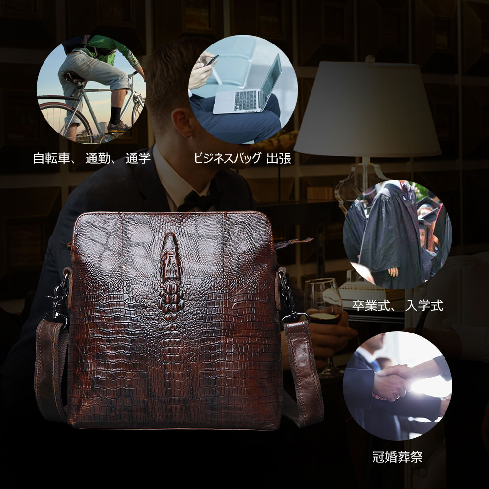 Whatna 牛革 クロコダイル型押しショルダーバッグ メンズ メッセンジャーバッグ 縦型 横型B5 A4 ビジネスバッグ 本革 本皮 通勤 通学 斜めがけバッグ オシャレ な シンプル な 実用 自転車 かばん男性用 ブラウン 6