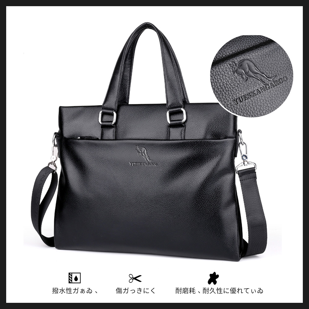 ビジネス バッグ メンズ 2way ショルダー 手提げ大容量 自立 ブリーフケース A4 14インチPC対応 黒 ブルー(HA-047) 7