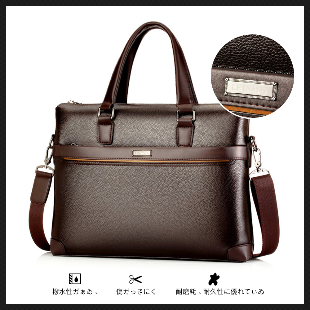 ビジネス バッグ メンズ 2way ショルダー 手提げ大容量 ブリーフケース A4 14インチPC対応 ブラウン 黒（16037） 10
