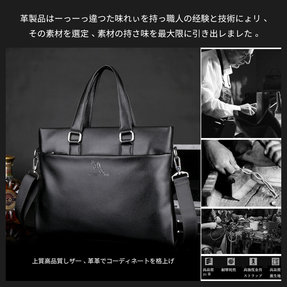 ビジネス バッグ メンズ 2way ショルダー 手提げ大容量 自立 ブリーフケース A4 14インチPC対応 黒 ブルー(HA-047) 8