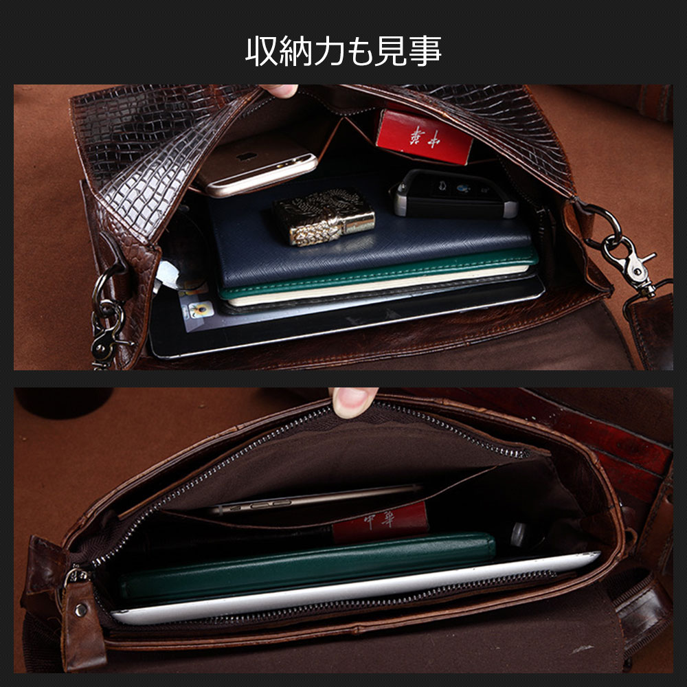 Whatna 牛革 クロコダイル型押しショルダーバッグ メンズ メッセンジャーバッグ 縦型 横型B5 A4 ビジネスバッグ 本革 本皮 通勤 通学 斜めがけバッグ オシャレ な シンプル な 実用 自転車 かばん男性用 ブラウン 8