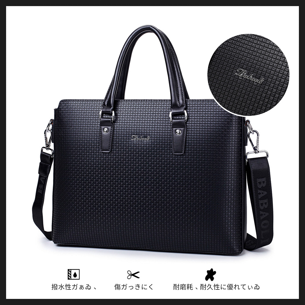 【Hakuna】ブラウン ビジネスバッグ Whatna 2way 牛革ショルダーバッグ メンズ 本革 斜め掛け 手提げ