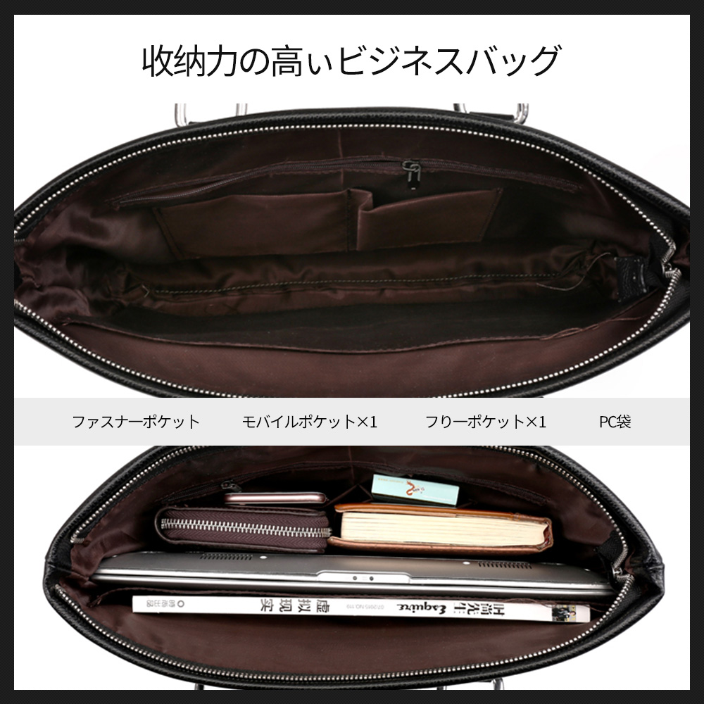ビジネス バッグ メンズ 2way ショルダー 手提げ大容量 自立 ブリーフケース A4 14インチPC対応 黒 ブルー(HA-047) 5