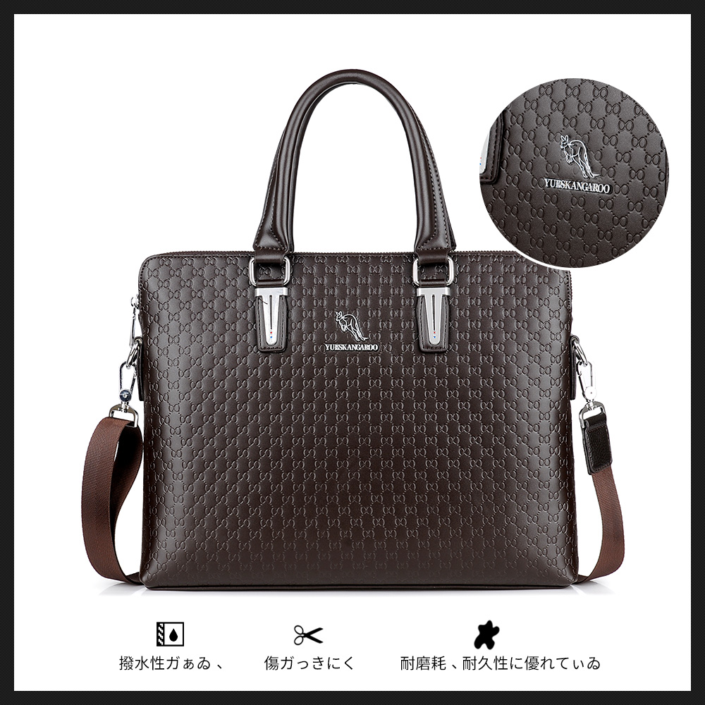 ビジネス バッグ メンズ 2way ショルダー 手提げ大容量 自立 ブリーフケース A4 14インチPC対応 黒 ブラウン（HA-048） 8