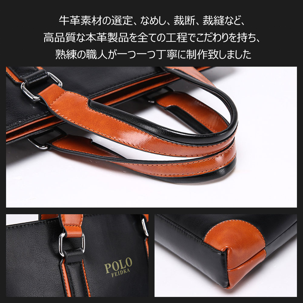 Whatna 2way牛革ショルダーバッグ メンズ 本革 斜め掛け 手提げ バッグ 縦型 横型 ビジネスバッグ A4 15インチpc収納可 ブリーフケース 通学 通勤鞄 軽量 実用 自転車かばん プレゼント男性 黒 ブルー（1620） 8