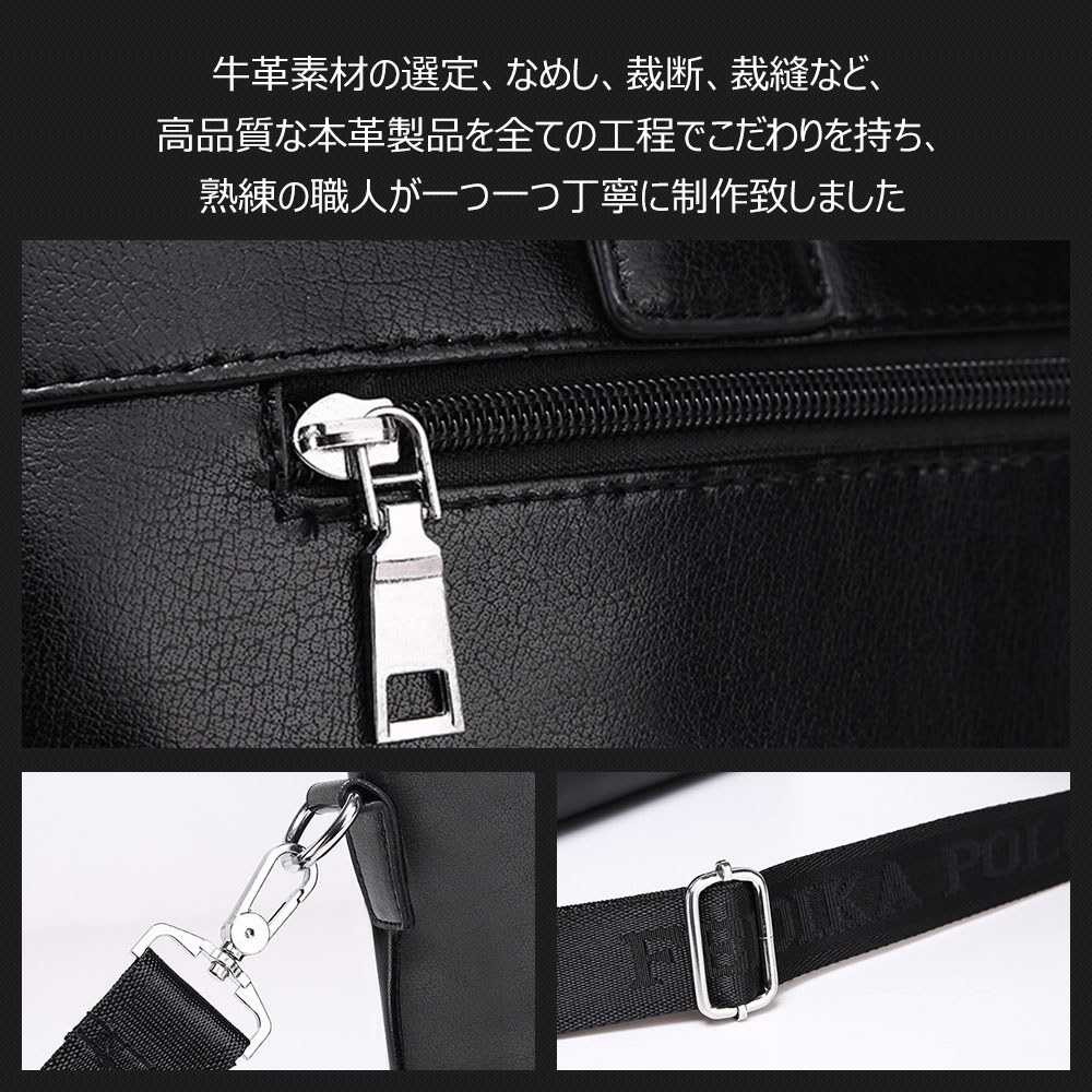 Whatna 2way牛革ショルダーバッグ メンズ 本革 斜め掛け 手提げ バッグ 縦型 横型 ビジネスバッグ A4 15インチpc収納可 ブリーフケース 通学 通勤鞄 軽量 実用 自転車かばん プレゼント男性 黒 ブルー（1620） 9