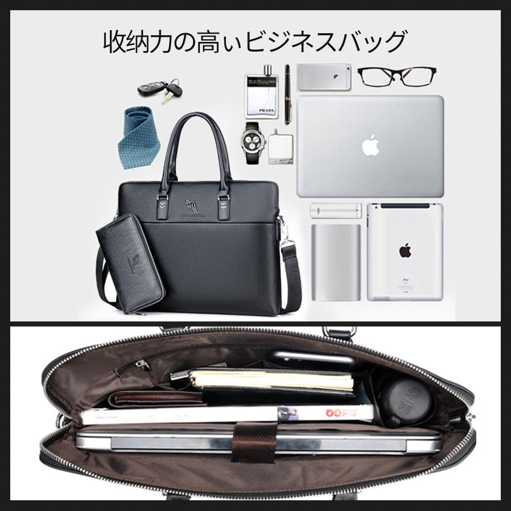 ビジネス バッグ メンズ 2way ショルダー 手提げ大容量 自立 ブリーフケース A4 14インチPC対応黒 ブラウン ブルー(HA-056) 6