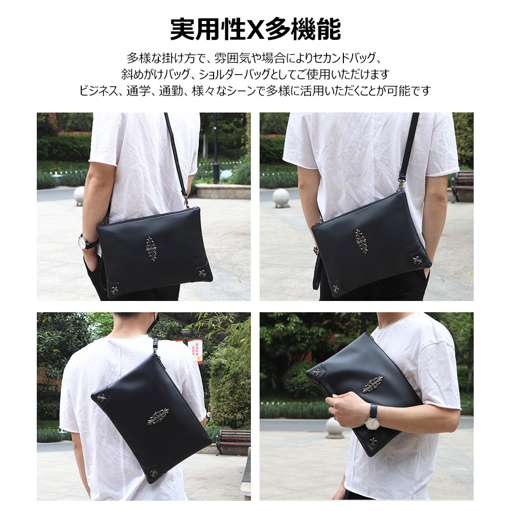 whatna 2WAY カッコいい セカンド バッグ メンズ バッグ