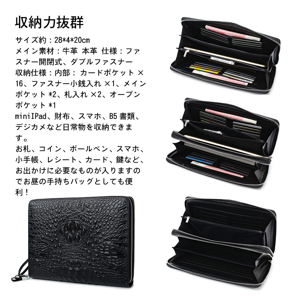 whatna 牛革 ダブルファスナー セカンドバッグ クラッチバッグ