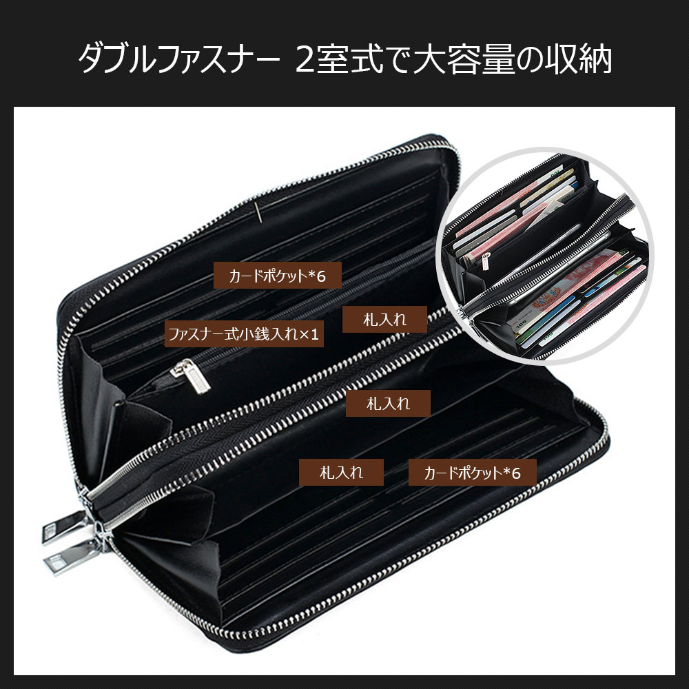 whatna 2way 牛革 クロコダイル型押し ミニセカンドバッグ メンズ バッグ ダブルファスナー 小銭入れ 12枚カード収納 本革 小さめ クラッチバッグ 長財布 手持ちバッグ 男性用 紳士用 結婚式 冠婚葬祭 黒 6