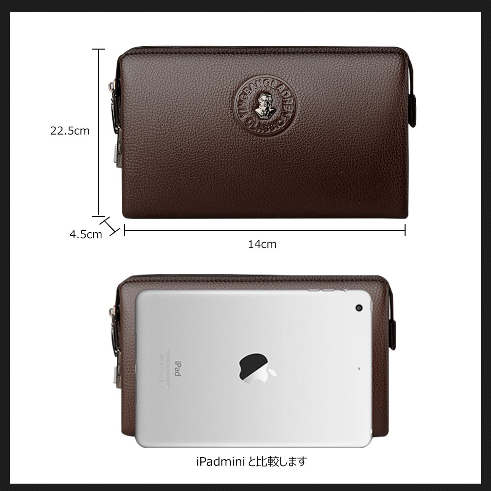 Whatnaミニセカンドバッグ メンズ バッグ 12枚カード収納 パスワードロックボタン 盗難防止 小さめ クラッチバッグ 長財布 革 手持ちバッグ メンズ ポーチ 男性用 紳士用 結婚式 冠婚葬祭 黒 ブラウン L3070 3