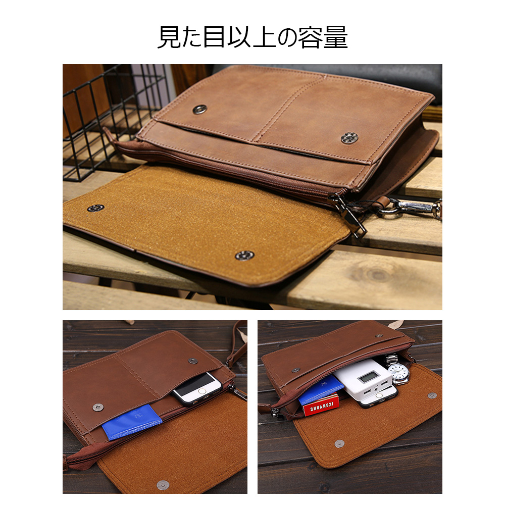 whatna 2way革 ミニセカンドバッグ メンズ クラッチ バッグ 小さい ビジネスバッグ 皮 小銭入 ジュアル フォーマル 冠婚葬祭 結婚式 紳士用 男性用 ブラウン 茶色(1082+7) 2