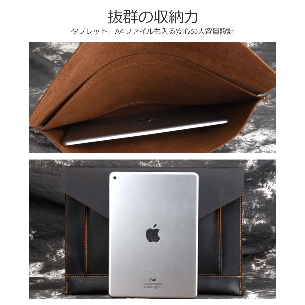whatnaセカンドバッグ メンズ クラッチ バッグ 厚手本革 高級 牛革 A4 ファイルバッグ 封筒袋 ジュアル フォーマル 冠婚葬祭 ビジネス バッグ 手持ちバッグ 紳士用 男性用 ブラウン 茶 19
