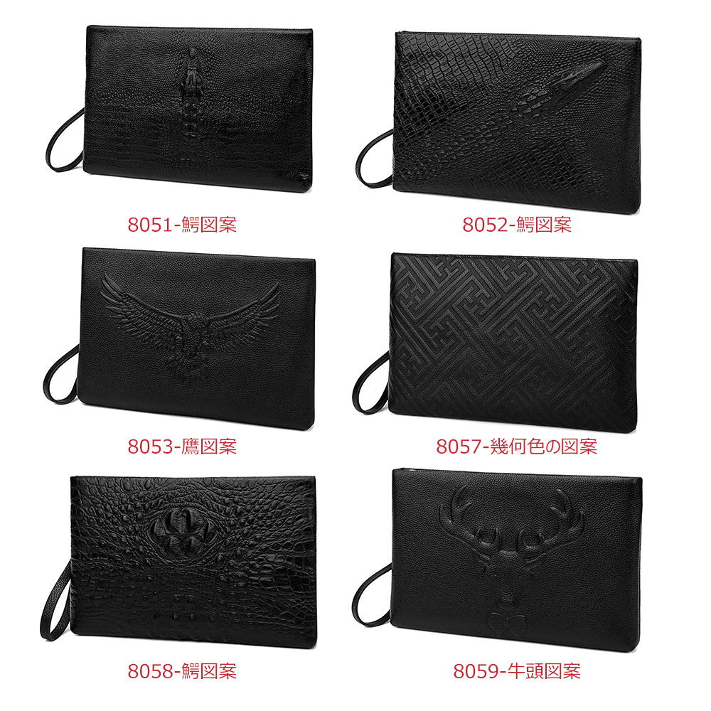 Whatnaクラッチバッグ セカンドバッグ メンズ バッグ 牛革 レザー 本革  6枚カード収納 B5セカンドポーチ 大容量 紳士用 男性用 手持ちバッグ 人気 結婚式 おしゃれ 冠婚葬祭  ビジネス クラッチポーチ ブラック 黒 0