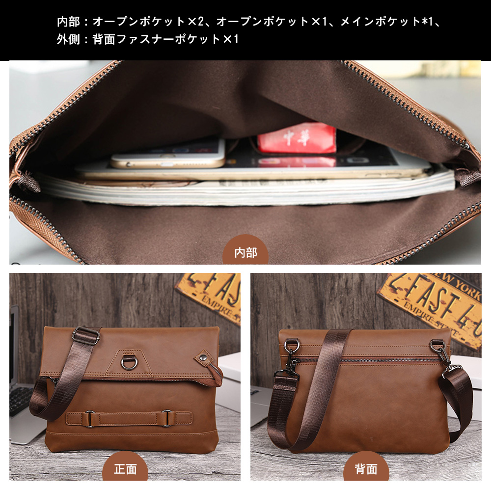 Whatna 2WAY 革 口折れ セカンドバッグ クラッチバッグ [メンズ