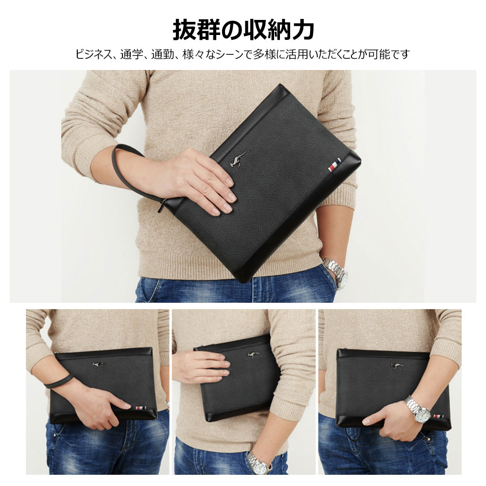 Whatna 2way革 セカンドバッグ メンズ クラッチ バッグ A4 B5 9.7インチのipad収納可 6枚カード収納 小銭入 カジュアル フォーマル 冠婚葬祭 結婚式 バッグ紳士用 男性用 黑（S3090） 6