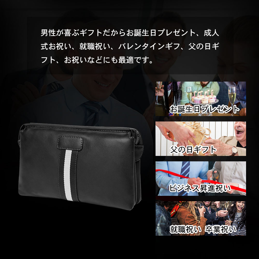 Whatna 2way革 ミニセカンドバッグ メンズ クラッチ バッグ 小さい ビジネスバッグ 皮 3室の仕切 大容量 カジュアル フォーマル 冠婚葬祭 結婚式 紳士用 男性用 黒（SZB-63） 9