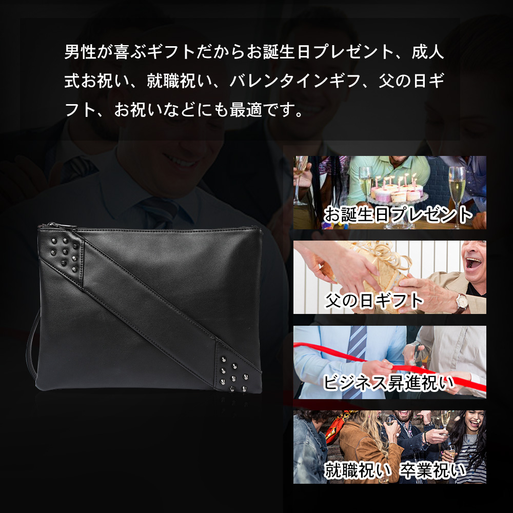 Whatna 3WAY革 セカンドバッグ クラッチバッグ  [メンズ バッグ クラッチ ショルダー 肩掛け 結婚式] Ipad収納可 A4サイズ レザー 手持ちバッグ ビジネス カジュアル フォーマル 結婚式 冠婚葬祭 紳士用 男性用 ブラック 黒 8
