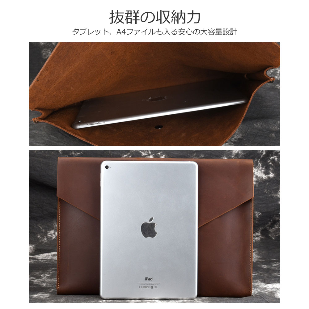 whatnaセカンドバッグ メンズ クラッチ バッグ 厚手本革 高級 牛革 A4 ファイルバッグ 封筒袋 ジュアル フォーマル 冠婚葬祭 ビジネス バッグ 手持ちバッグ 紳士用 男性用 ブラウン 茶 5