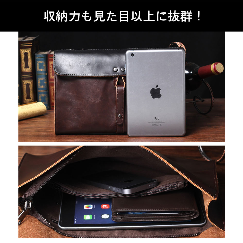 whatna 2WAY 革 セカンド バッグ メンズ バッグ [クラッチ ショルダー 肩掛け 結婚式 バッグ] 皮 A4 手持ちバッグ ビジネス カジュアル フォーマル 冠婚葬祭 紳士用 男性用 ブラウン（727） 1