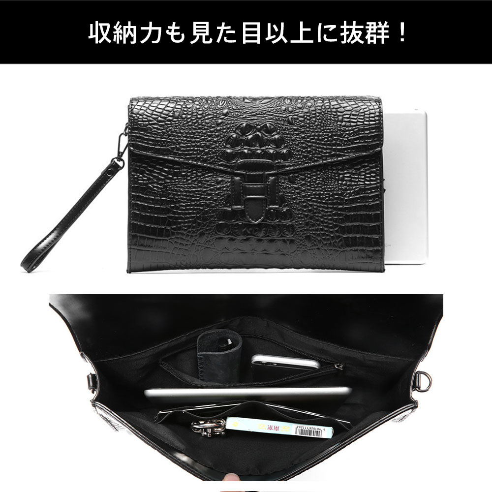 whatna 2WAY 革 クロコダイル型押し セカンド バッグ メンズ バッグ [クラッチ ショルダー 肩掛け 結婚式 バッグ] 皮 A4 6枚カード収納 手持ちバッグ ビジネス カジュアル フォーマル 冠婚葬祭 紳士用 男性用 黒（8900） 2