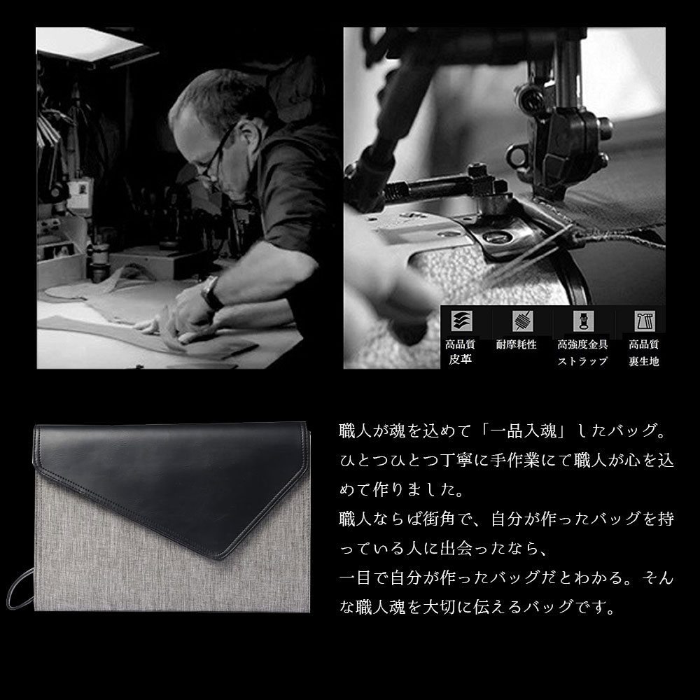 Whatna3WAYセカンドバッグ  クラッチバッグ メンズ [ メンズ バッグ クラッチ ショルダー 結婚式] 対応A4サイズ  ショルダーバッグ  レザー メンズポーチ 手持ちバッグ セカンドポーチ 大容量 冠婚葬祭 クラッチポーチ 紳士用 グレー1213+7 7