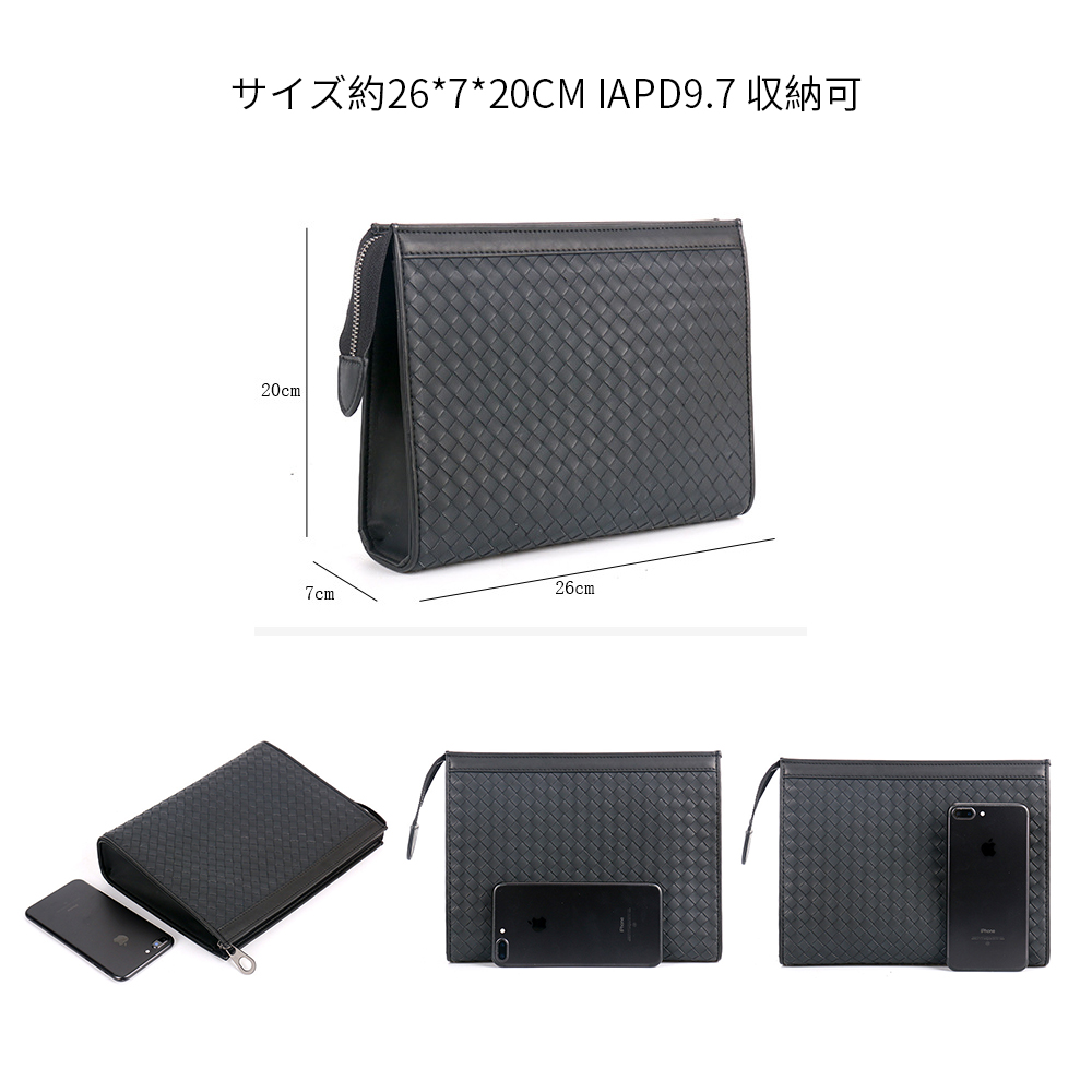 Whatna  牛革 手作り編み込み セカンドバッグ メンズ クラッチ バッグ B5 6枚カード収納 カジュアル フォーマル 冠婚葬祭 結婚式 バッグ紳士用 男性用 黑B#PR3821 2