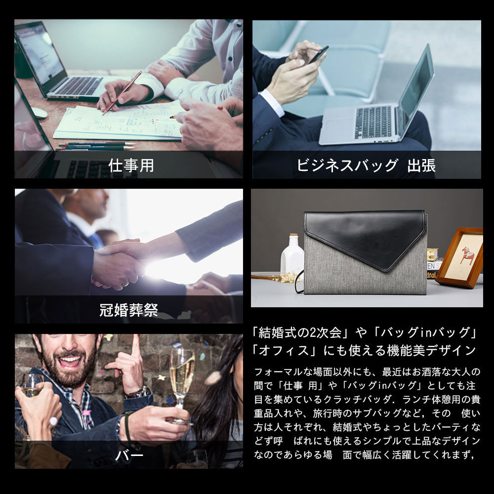 Whatna3WAYセカンドバッグ  クラッチバッグ メンズ [ メンズ バッグ クラッチ ショルダー 結婚式] 対応A4サイズ  ショルダーバッグ  レザー メンズポーチ 手持ちバッグ セカンドポーチ 大容量 冠婚葬祭 クラッチポーチ 紳士用 グレー1213+7 5