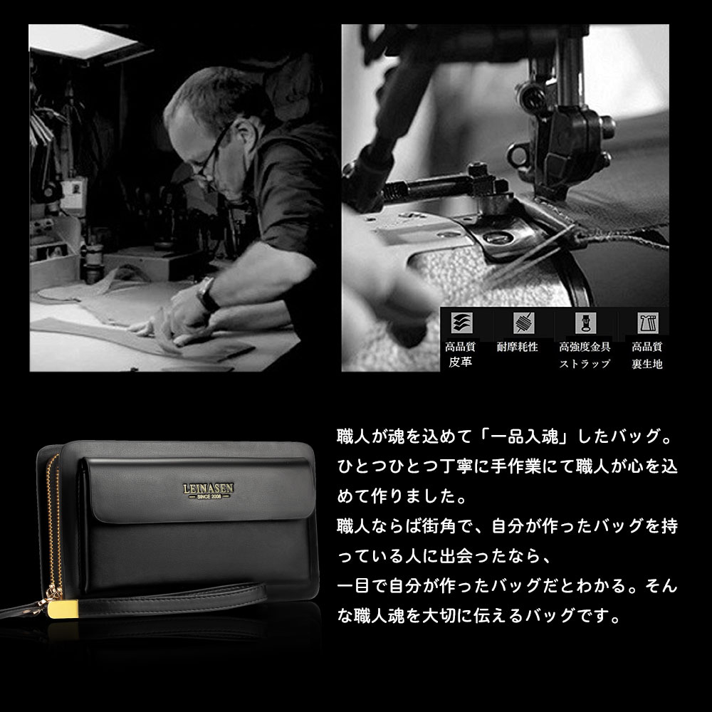 Whatna 2way ミニクラッチバッグ ミニセカンドバッグ メンズ 革 ダブルファスナー 小銭入れあり カード多収納 レザー 長財布 カジュアル フォーマル ビジネス 結婚式 冠婚葬祭 紳士用 男性用 手持ちバッグ セカンドポーチ ブラック 黒 ブラウンA82 6