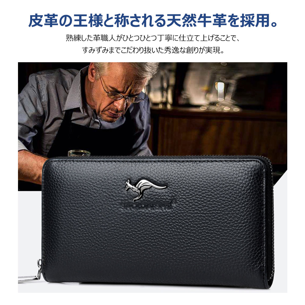 whatna財布 メンズ 長財布 牛革 本革 小銭入れ カード12枚収納 大容量 ラウンドファスナー 財布 全3色SP3060 8