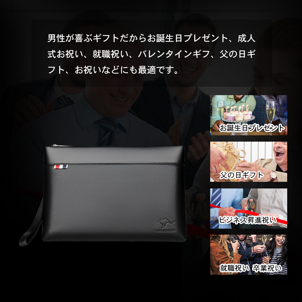 whatna 2way革 セカンドバッグ メンズ クラッチ バッグ B5 6枚カード収納 小銭入 カジュアル フォーマル 冠婚葬祭 結婚式 バッグ紳士用 男性用 黑（115） 6