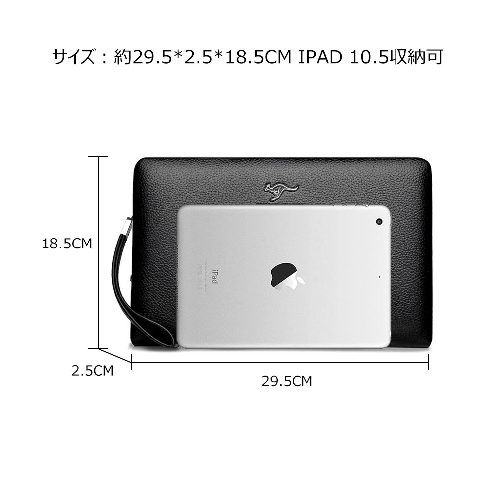 Whatna 2way革 セカンドバッグ メンズ バッグ 16枚カード収納 B5  ipad 10.5収納可 3室仕切 カジュアル フォーマル 冠婚葬祭 結婚式 バッグ クラッチ 男性 手持ちバッグ 紳士用 男性用 黑 6680 3