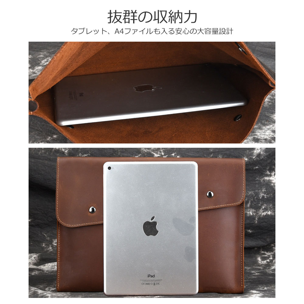 whatnaセカンドバッグ メンズ クラッチ バッグ 厚手本革 高級 牛革 A4 ファイルバッグ 封筒袋 ジュアル フォーマル 冠婚葬祭 ビジネス バッグ 手持ちバッグ 紳士用 男性用 ブラウン 茶 12