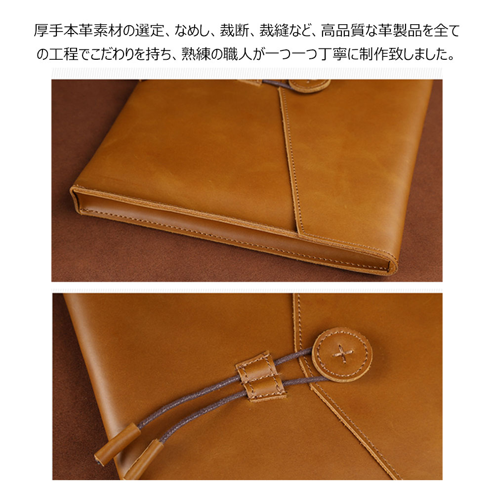 【数量限定品】M.U.L.クラッチバッグ ファー×レザー　A4　異素材 楽天市場】mura クラッチバッグ メンズの通販