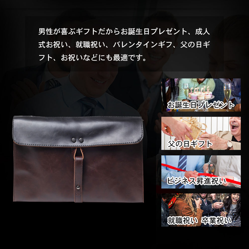 whatna 2WAY 革 セカンド バッグ メンズ バッグ [クラッチ ショルダー 肩掛け 結婚式 バッグ] 皮 A4 手持ちバッグ ビジネス カジュアル フォーマル 冠婚葬祭 紳士用 男性用 ブラウン（727） 8