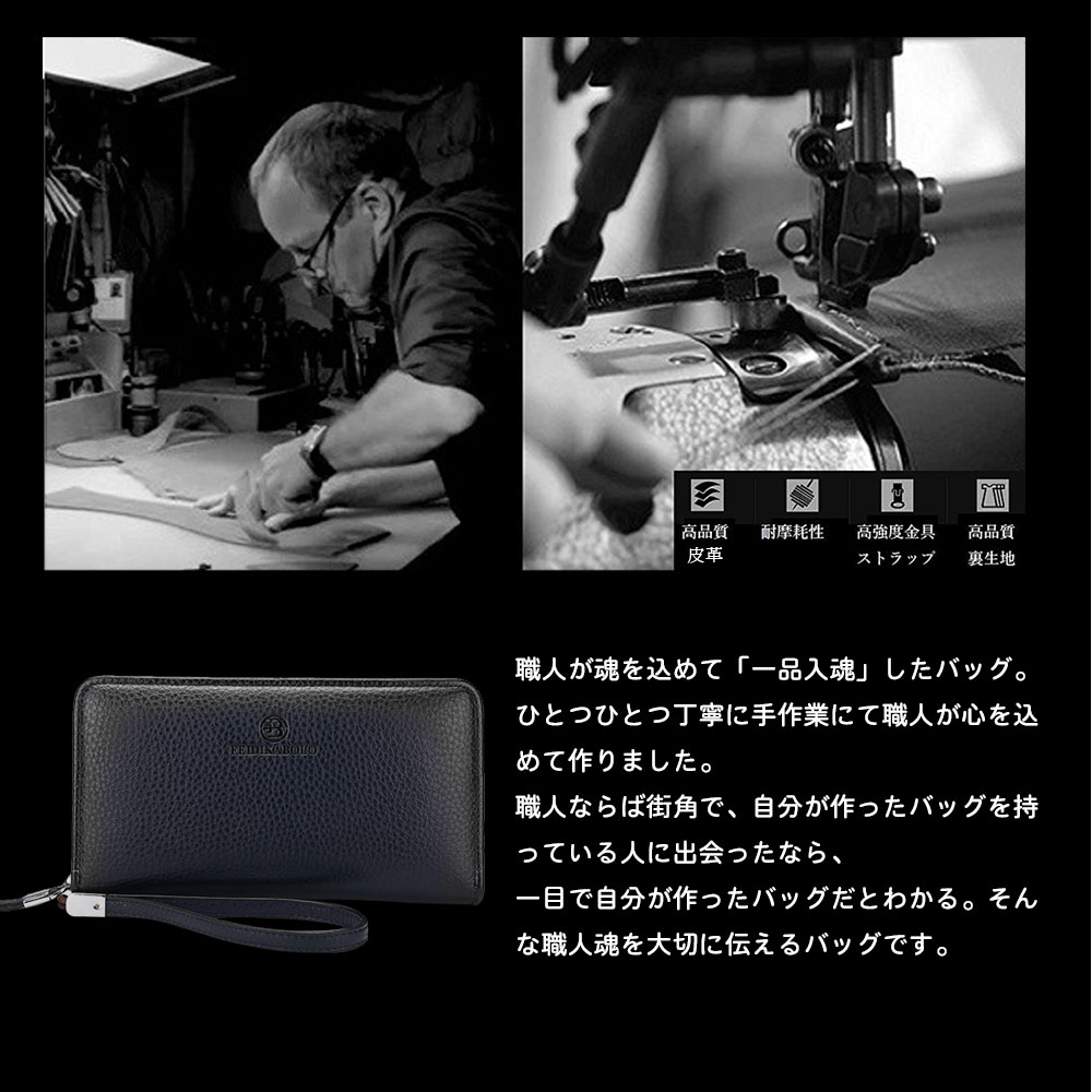 whatna 2way ミニクラッチバッグ 長財布 レザー ポーチメンズ whatna 2way ミニクラッチバッグ 長財布 レザー ポーチメンズ