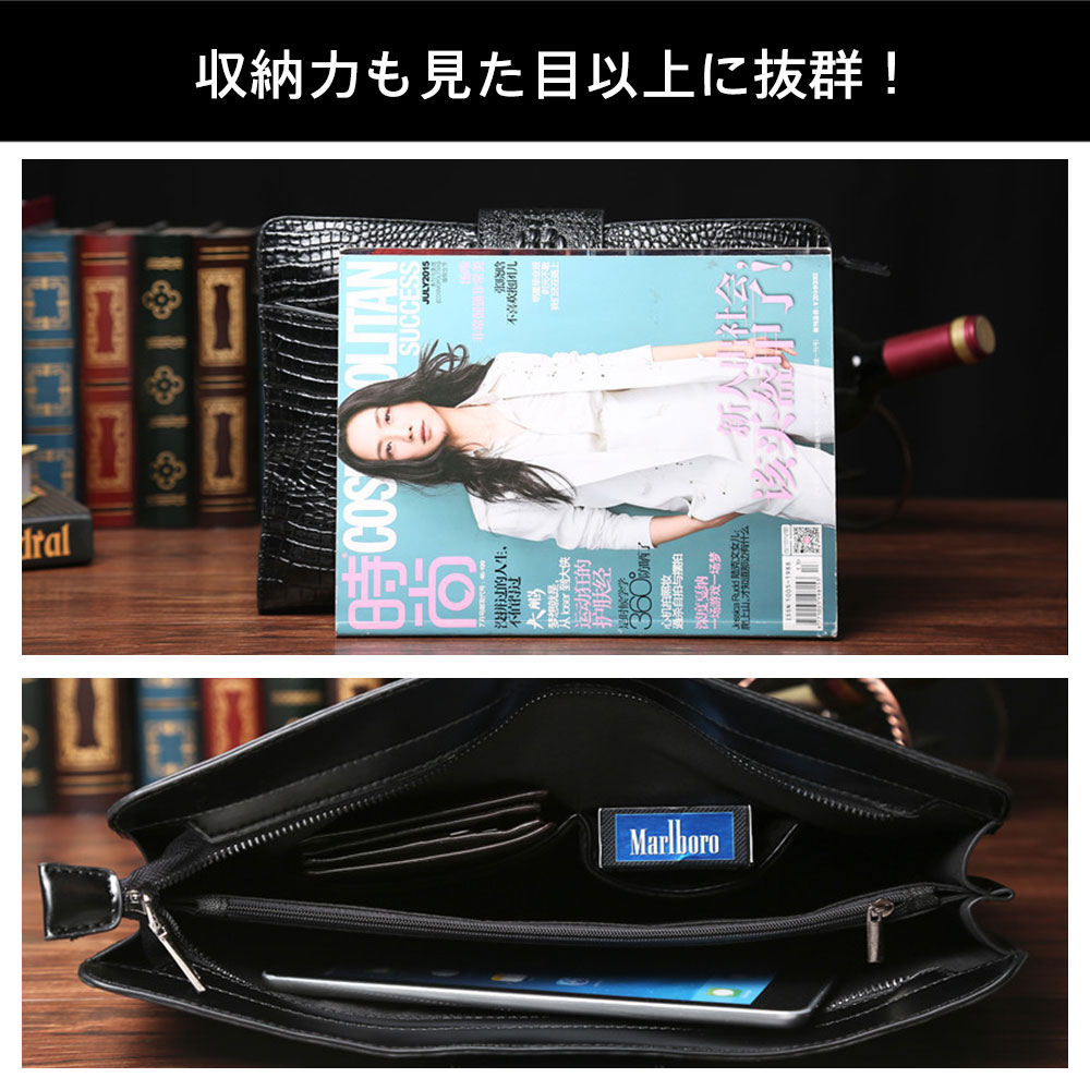 whatna クロコダイル型押し セカンドバッグ メンズ クラッチ バッグ 皮 革 A4 Ipad収納可 手持ちバッグ ビジネス カジュアル フォーマル 結婚式 冠婚葬祭 紳士用 男性用 黒 ブラウン(924) 2