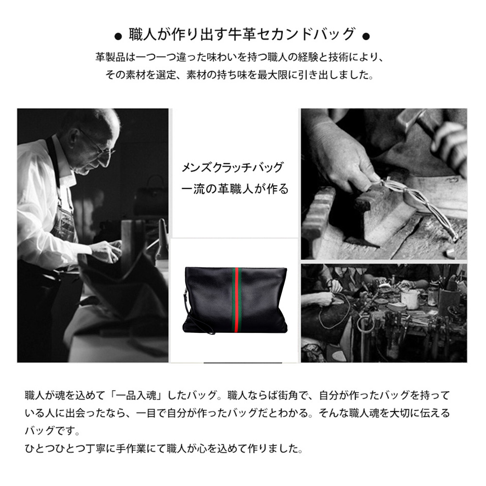 値下げ中 DOLCE &GABBANA フラワープリント クラッチバッグ DOLCE & GABBANA フラワープリント クラッチバッグ