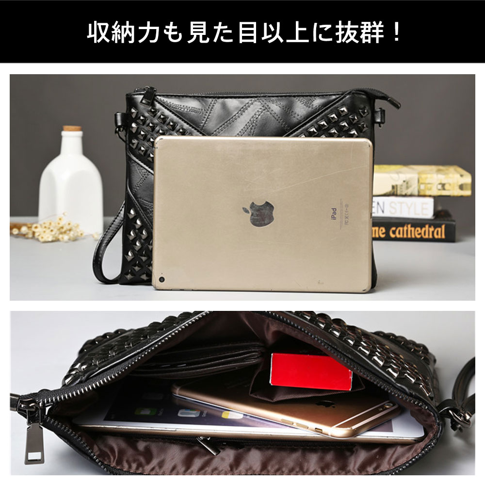 whatna 2WAYカッコいい セカンド バッグ メンズ バッグ [クラッチ ショルダー 肩掛け] A4皮 革 レザー手持ちバッグ  ビジネス カジュアル フォーマル 結婚式 冠婚葬祭 紳士用 男性用 黒-8647 1