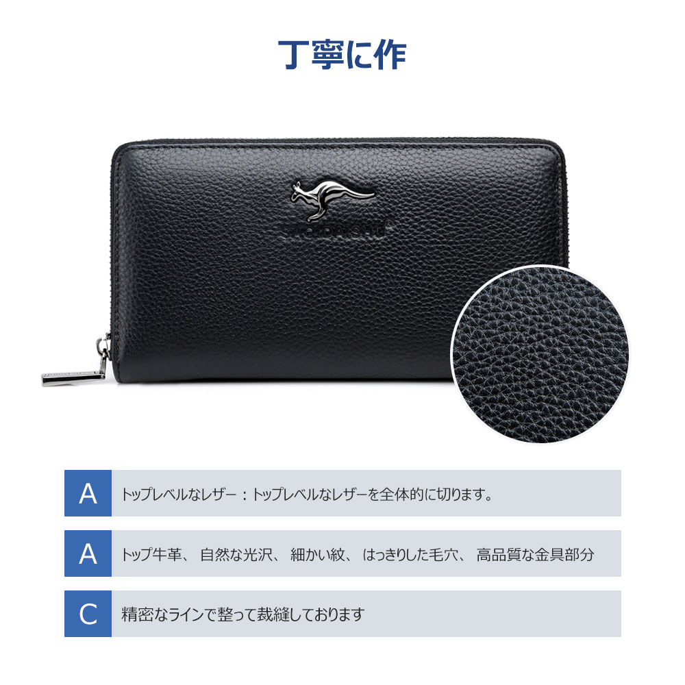 whatna財布 メンズ 長財布 牛革 本革 小銭入れ カード12枚収納 大容量 ラウンドファスナー 財布 全3色SP3060 6